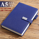 法拉蒙 a5硬壳皮面笔记本本子带笔插位学生考研日记本商务办公会议记录记事本可定制 蓝色【搭扣款】