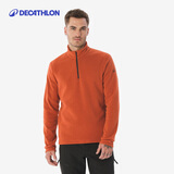 迪卡侬保暖绒衣户外抓绒衣男运动宽松套头摇粒绒冲锋衣内胆-5563803