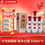 今世缘 国缘单开 柔雅型白酒 42度 550ml*4瓶 整箱装 新老包装随机发货