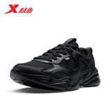 特步流年2代丨男鞋运动休闲老爹鞋革网保暖防滑耐磨增高休闲鞋子男