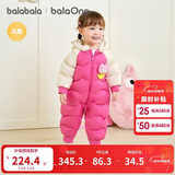 巴拉巴拉童装婴儿连体羽绒服连体衣宝宝衣服2025冬装哈衣爬服萌趣男童女童