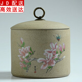 正扬粗陶茶叶罐子 陶瓷密封罐 茶罐陶罐 大号储藏罐 醒茶罐 普洱罐子 大号粗陶直罐-花蝶之恋 500克