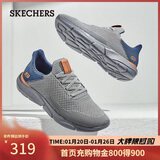 斯凯奇（Skechers）新年礼物男鞋冬季软底轻便运动跑步鞋厚底休闲健步鞋65867