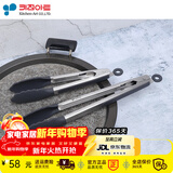 韩国Kitchen-Art食物夹304不锈钢食物夹硅胶烤肉夹子烘焙烧烤夹耐高温 黑色30cm硅胶夹