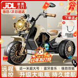 贝趣儿童电动车摩托车1-3-6岁宝宝三轮车小孩玩具车可坐人遥控电瓶车 超大棕金色【遥控双驱+蓝牙+音乐 1-7岁生日周岁六一儿童节礼物