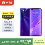 华为nova7 5G手机 华为 二手手机国行优惠券补贴 颜色随机发货 8G+256G