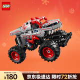 乐高（LEGO）积木机械组42200 雷霆巨兽回力车男孩儿童玩具生日礼物新年货装饰