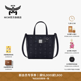 MCM【情人节礼物】官旗TONI迷你菜篮子手提包托特包通勤包斜挎送女友 黑色 迷你