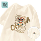 JEANSWEST LIFE真维斯国潮短袖t恤男夏季中国舞狮潮流半袖男大童纯棉宽松打底衫