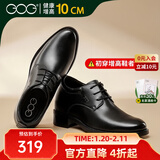 高哥增高皮鞋男士正装结婚鞋子加绒真皮商务德比鞋冬季内增高男鞋10cm 黑色特高款【增高10cm】 GD8859510T 40