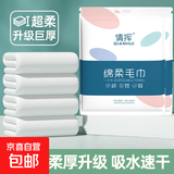 倩挥一次性压缩浴巾毛巾加厚便携式折叠出差户外旅行酒店洗澡 绵柔毛巾 5条