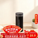 乐扣乐扣（LOCK&LOCK）不锈钢纤巧便携保温杯茶水杯车载商务杯子（200ml）黑色