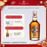 芝华士（Chivas）25年 苏格兰 调和型 威士忌 洋酒 700ml  