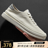 皓顿（HAUT TON）男鞋头层牛皮秋冬薄款网孔透气休闲板鞋小白鞋子男b122