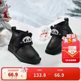 巴拉巴拉童鞋儿童雪地靴男宝女宝棉靴加厚加绒短靴新冬季靴子防水萌趣 黑色90001 22