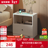 全友家居 卧室现代简约床头柜落地收纳储物柜子家用床边置物柜抽屉式