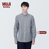 MUJI男式 棉水洗牛津 纽扣领 长袖衬衫 衬衣外套纯棉全棉男装 藏青色格纹 L (175/100A)