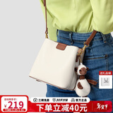 蔻一（Cnoles）水桶包女士包包牛皮单肩包高端斜挎包大容量新年情人节礼物送女友