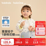 巴拉巴拉儿童羽绒服三防衣服轻薄棒球领外套男女童装2025新款秋冬装碎花萌