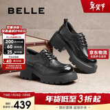 百丽时尚牛津鞋女2025新款春商场牛皮革厚底休闲鞋D2Y1DAM5 黑色 38