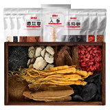 半山农泡酒药材料人参灵芝肉苁蓉锁阳玛咖韭菜子男性滋补品配方套装620g
