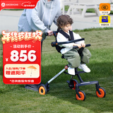 AMORHOME遛娃神器婴儿推车可坐可躺轻便折叠宝宝溜娃折叠小婴儿车橘色pro