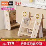 曼龙儿童扶手凳宝宝踩脚凳可折叠洗手台阶凳婴幼儿梯子垫脚凳增高凳