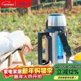 虎牌（TIGER）不锈钢保温保冷杯户外运动大容量旅行壶MHJ-A15C-XS 不锈钢1.49L