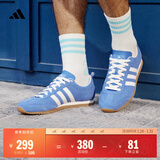 adidas「冰淇淋T头鞋」VS JOG 2.0复古薄底运动鞋阿迪达斯轻运动   融合蓝/亮白/树脂黄（推荐女生买小半码）   42