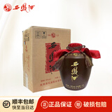 西凤酒55度收藏酒5斤坛子装凤香型陕西粮食白酒 2.5L坛