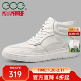 高哥增高男鞋8cm百搭小白鞋男士隐形内增高板鞋秋冬真皮运动休闲鞋子 空军一号高帮白色 6cm 41