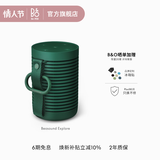 B&O【龚俊代言】Beosound Explore bo音响便携式无线蓝牙音箱 户外防水迷你音响 电脑音箱 情人节礼物 绿色