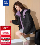 唐狮（TonLion）2025女撞色拼接立领带帽棉衣 黑色 S