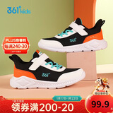 361° 男女童跑鞋 中大童儿童运动鞋透气舒适春秋季跑鞋 橙33