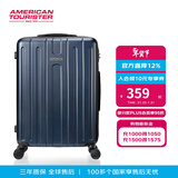 美旅拉杆箱行李箱女学生轻盈旅行箱飞机轮密码箱男时尚商务登机箱TC3 复古蓝 28英寸