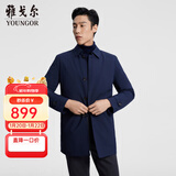 雅戈尔（YOUNGOR）茄克男士男中青年羽绒风衣鹅绒内胆可脱卸两穿风衣 藏青 L 175/96A