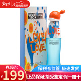 莫斯奇诺（MOSCHINO）雾仙奴香水 爱恋爱女士香水 持久淡香情人节生日礼物送女友 爱恋爱LOVE女士香水50ml