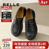 百丽（Belle）气质通勤牛津鞋女商场款舒适羊皮平跟单鞋小皮鞋A7G1DAM4 黑色 34 (220mm)
