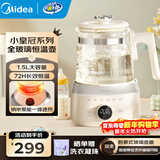 美的（Midea）全玻璃恒温水壶 恒温壶婴儿冲奶 烧水壶电热水壶调奶器养生壶1.5L