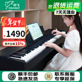 吟飞电子钢琴 88键重锤家用专业考级儿童幼师初学者入门乐器DP-10 【重锤款】黑色重锤RDP-40+标配