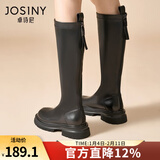 卓诗尼长筒靴女2025年新款春秋高筒靴子厚底皮靴不过膝长靴冬加绒骑士靴 黑色-单里 35