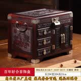 木哈哈国标红木红酸枝首饰盒收纳盒实木带锁结婚高档轻奢首饰收纳盒 红酸枝（国标红木）-百年好合-红色绒布