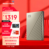 西部数据（WD）移动硬盘5TB type-c Ultra系列 2.5英寸 金 机械硬盘 笔记本电脑外接加密兼容Mac 大容量家庭存储