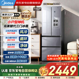 美的冰箱327L净味法式多门玻璃门双变频恒温养鲜风冷三区独立循环超薄BCD-327WFGPM榭湖银国家补贴