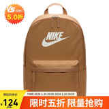 耐克（NIKE）男女双肩包背包 电脑包旅行包书包 DC4244-224 亚麻