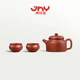 束氏丨京红运真裸价·宜兴手工紫砂壶茶具朱泥德钟壶泡茶壶礼盒套组