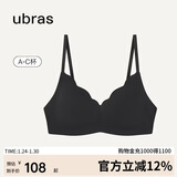 ubras花瓣杯软支撑文胸罩细肩带女士内衣女无钢圈聚拢送礼黑-背勾M