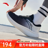 安踏缓震跑步鞋男休闲运动鞋轻便网面透气厚底回弹男鞋通勤健步鞋