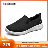 斯凯奇（Skechers）新年礼物男鞋冬季一脚蹬健步鞋软底轻便休闲运动鞋216010