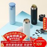 乐扣乐扣（LOCK&LOCK）憧憬弹跳保温杯316L不锈钢男女便携水杯黑色LHC3380BLK